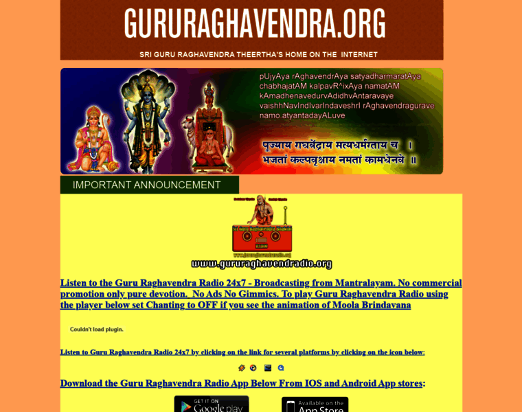 Gururaghavendra1.org thumbnail