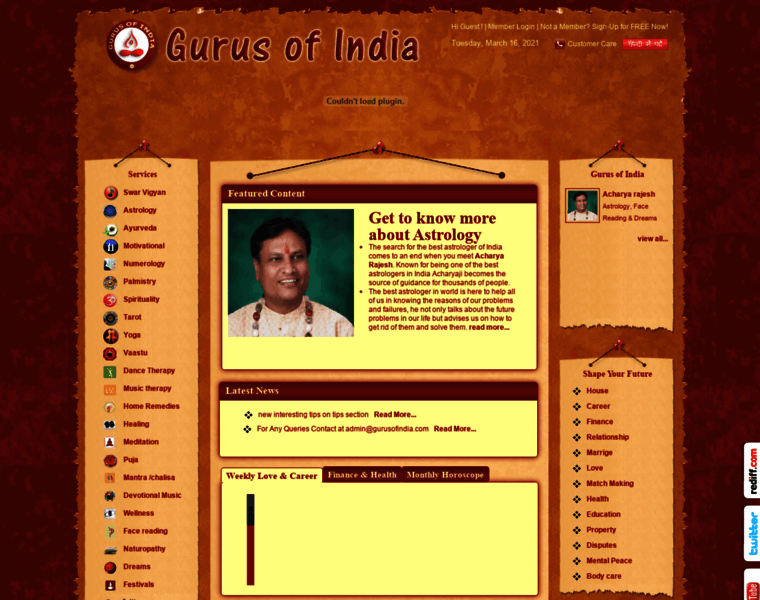 Gurusofindia.com thumbnail