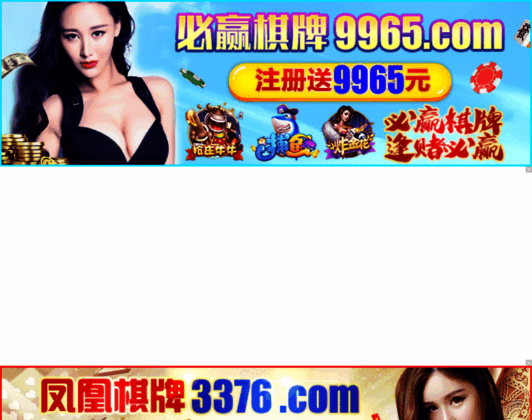 Gux579.cn thumbnail