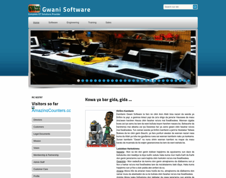 Gwanisoftware.com thumbnail