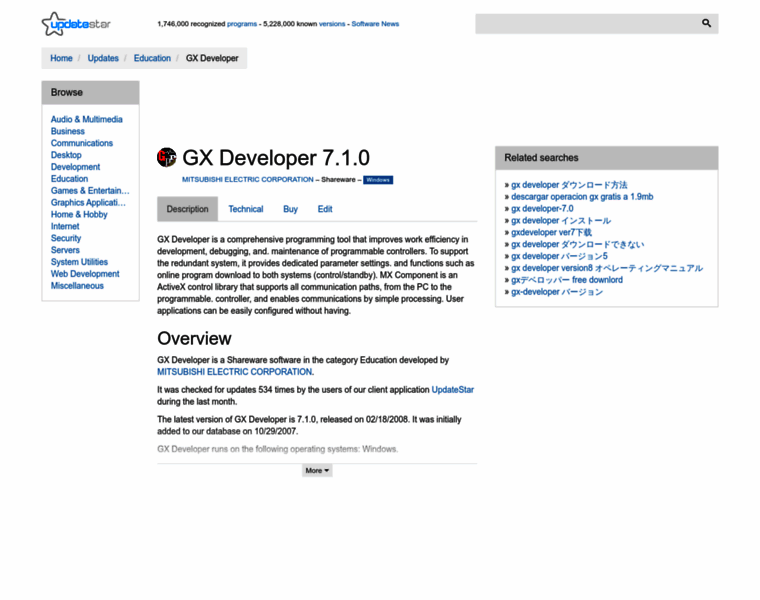 Gx-developer.updatestar.com thumbnail