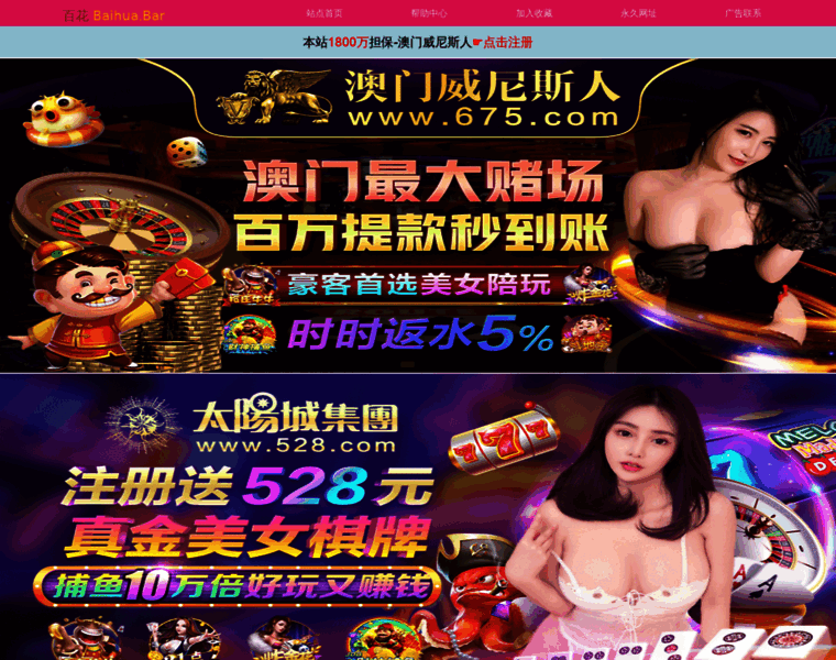 Gxjmw.com thumbnail Gxjmw.com thumbnail