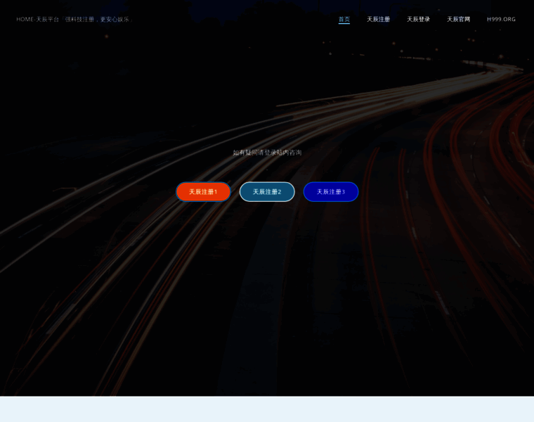 Gxmsgyl.cn thumbnail