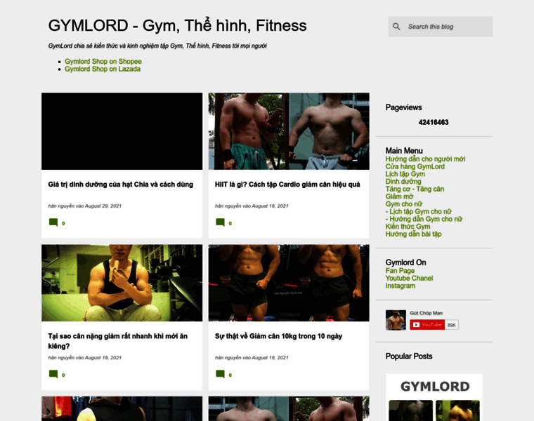 Gymlord.com thumbnail