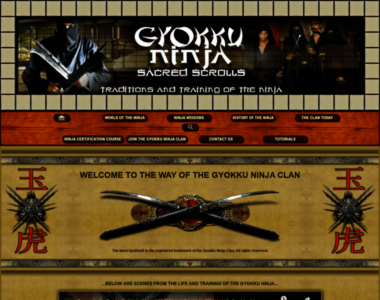 Gyokku-ninja.com thumbnail