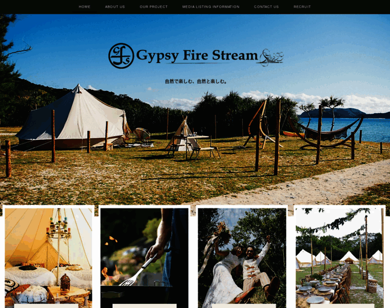 Gypsyfirestream.com thumbnail