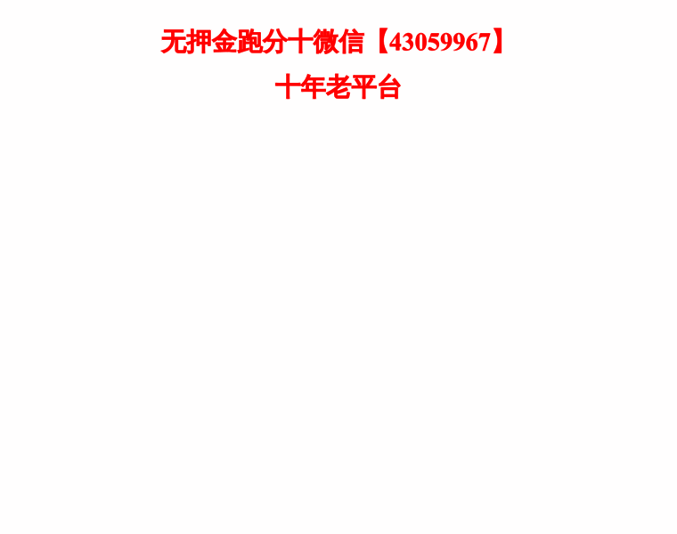 Gyqplt.cn thumbnail
