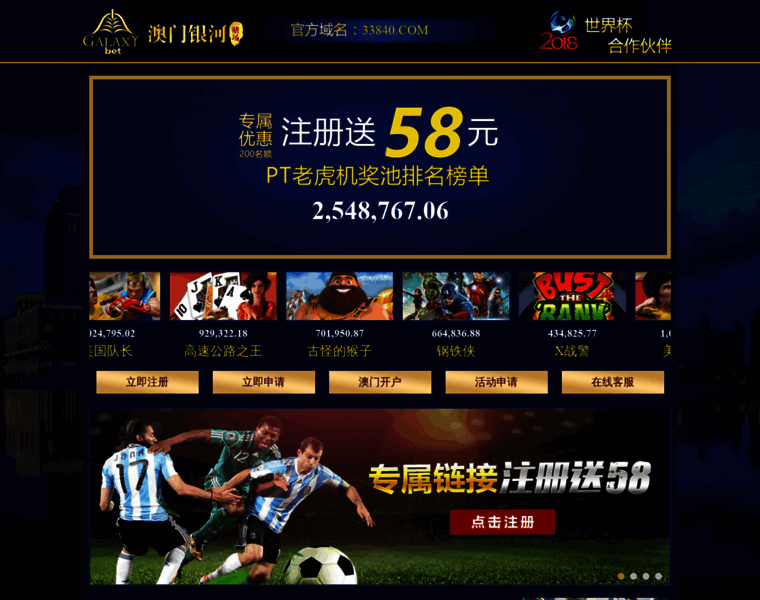 Gzhj-gb.com thumbnail Gzhj-gb.com thumbnail