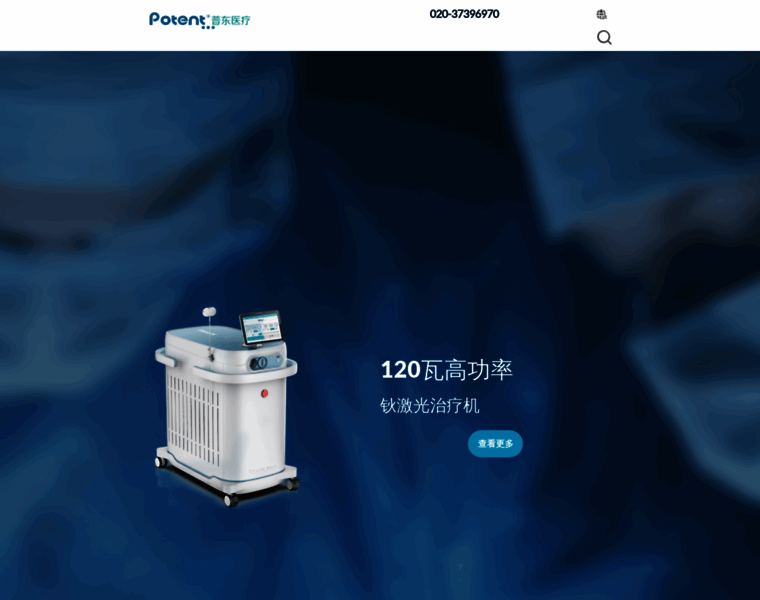 Gzpotent.com thumbnail