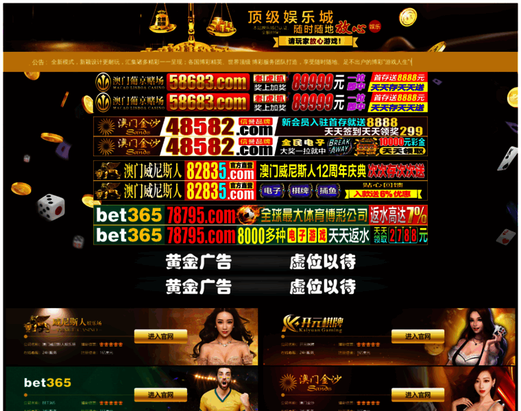 Gzskzk.cn thumbnail Gzskzk.cn thumbnail