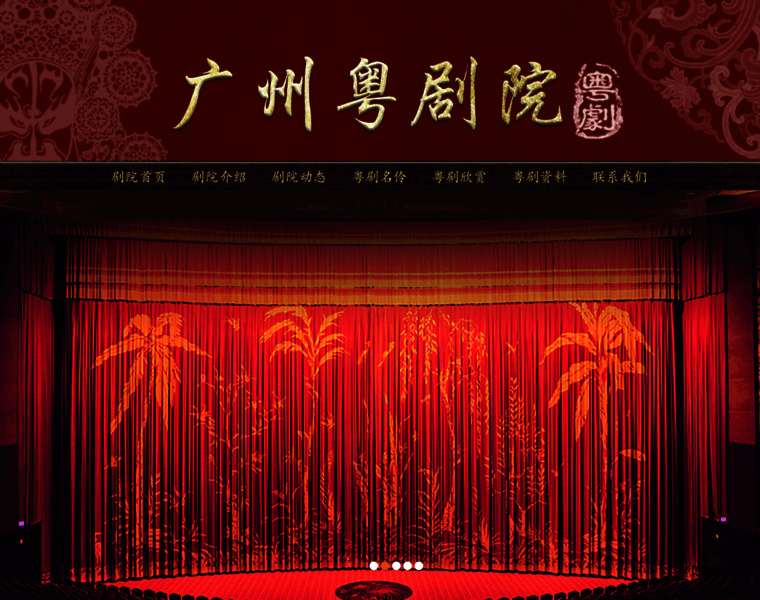 Gzyjy.cn thumbnail Gzyjy.cn thumbnail