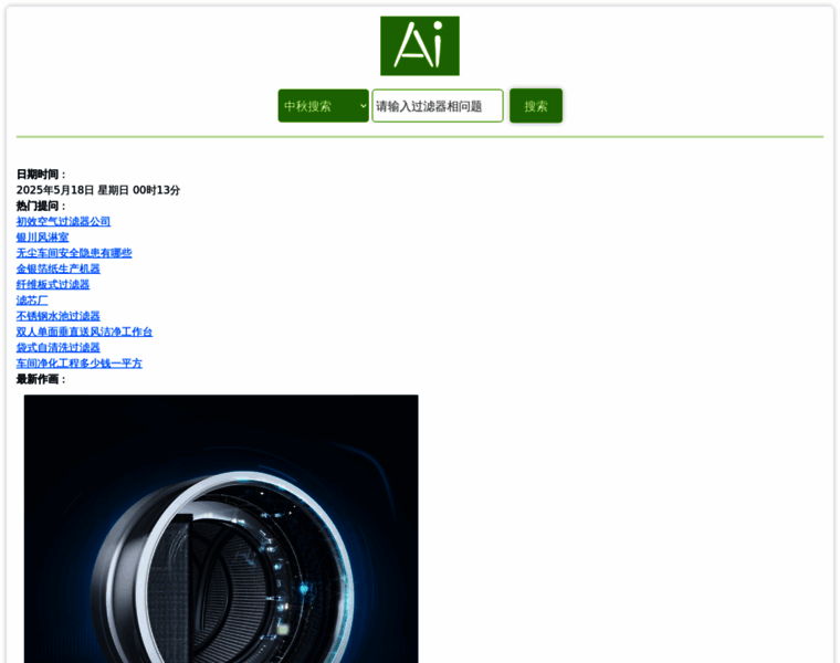 Gzzc.net thumbnail