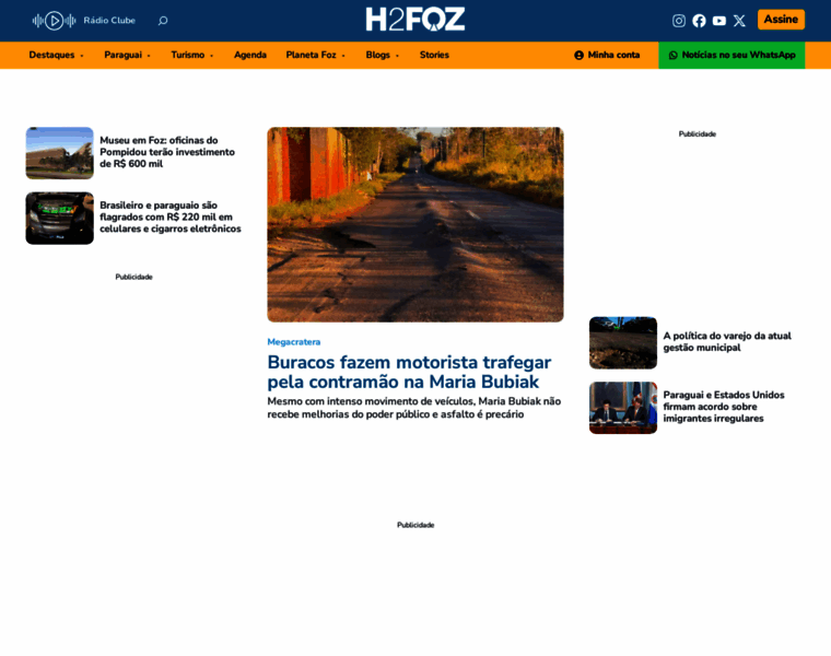 H2foz.com.br thumbnail H2foz.com.br thumbnail