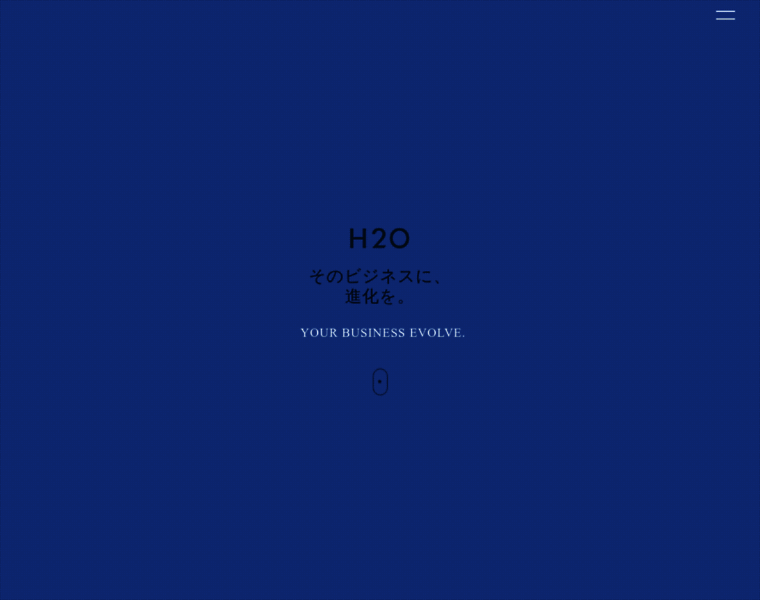 H2o-inc.jp thumbnail