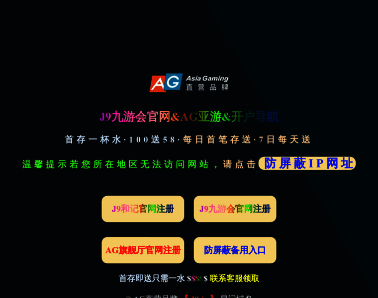 Ha-qdcg.com thumbnail
