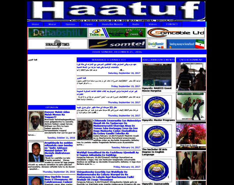 Haatuf.net thumbnail