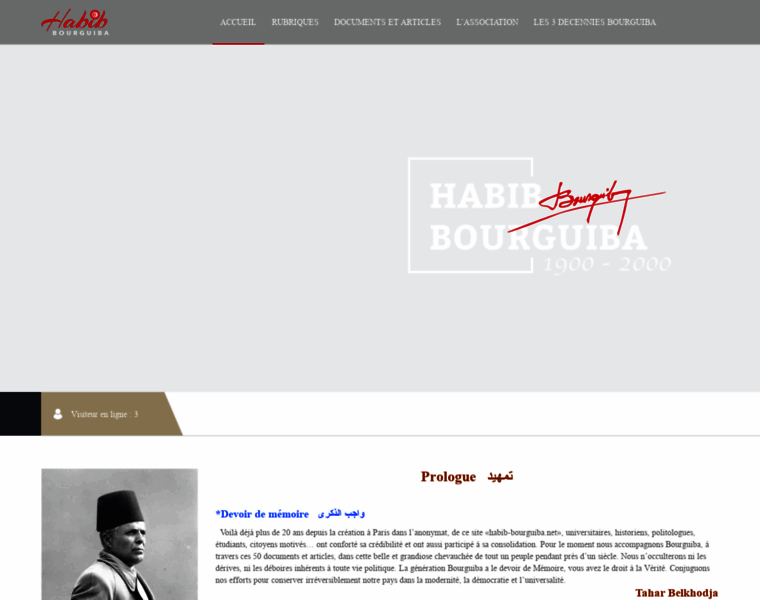 Habib-bourguiba.net thumbnail