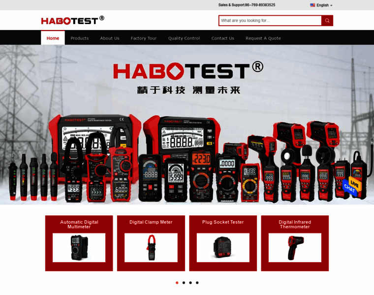 Habo-test.com thumbnail