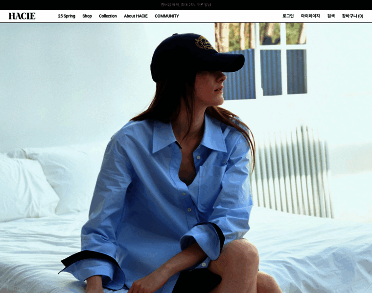 Hacie.co.kr thumbnail