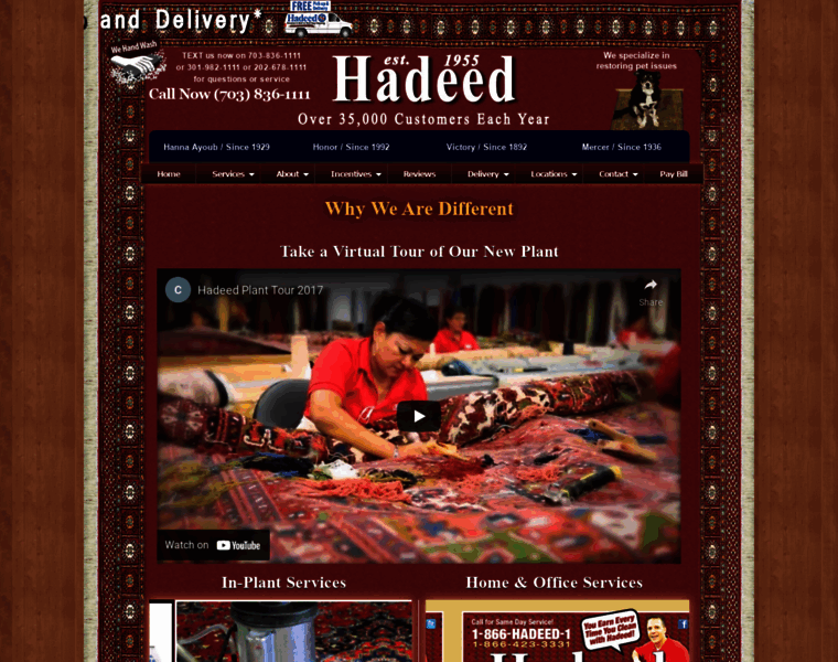 Hadeedcarpet.com thumbnail