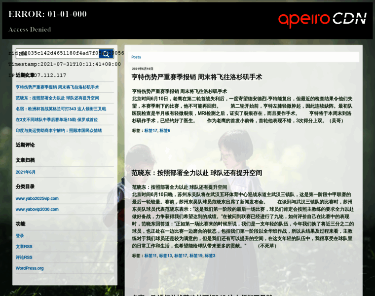Haeszone.com thumbnail Haeszone.com thumbnail