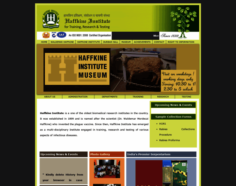 Haffkineinstitute.org thumbnail Haffkineinstitute.org thumbnail