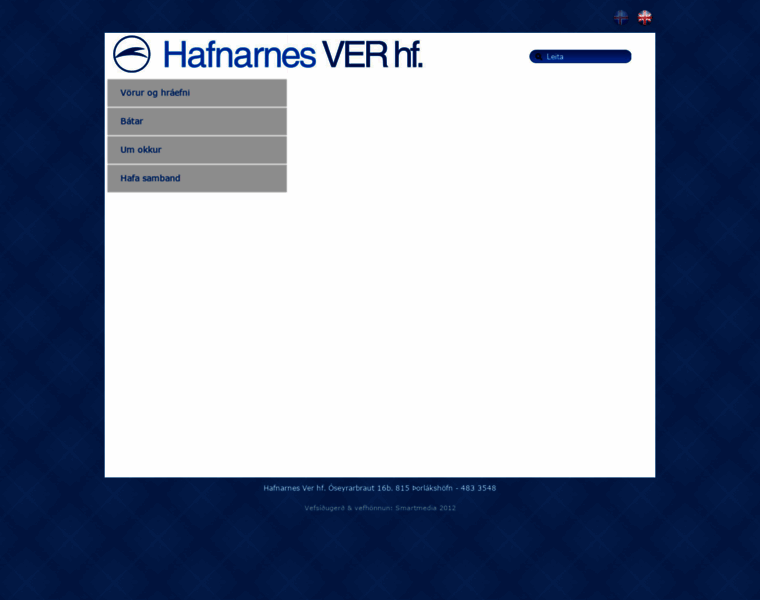 Hafnarnesver.is thumbnail