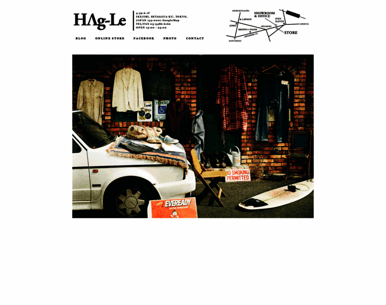 Hag-le.com thumbnail