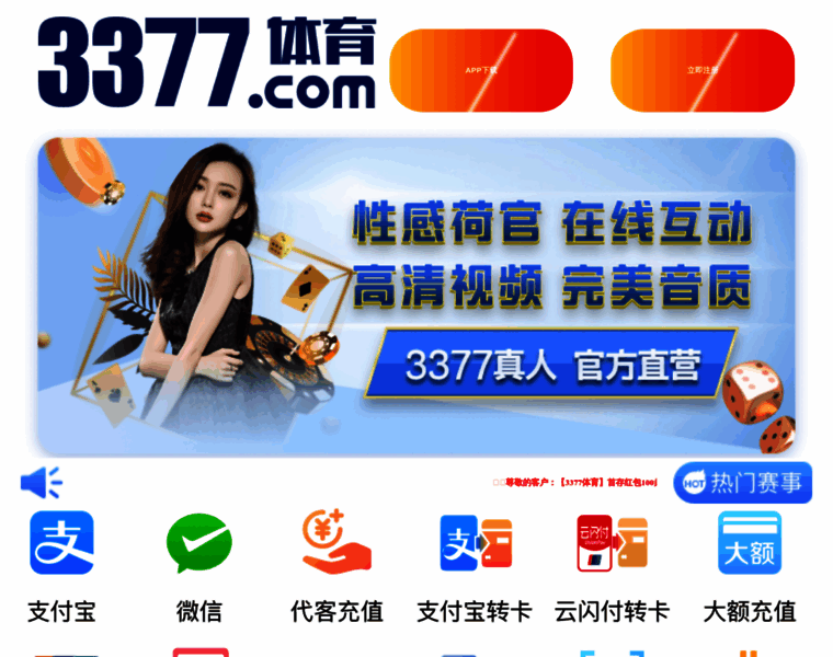 Haihaile.com thumbnail Haihaile.com thumbnail