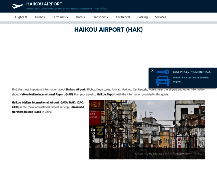 Haikou-airport.com thumbnail