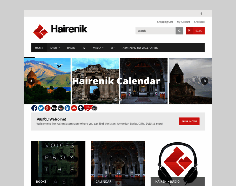 Hairenik.com thumbnail