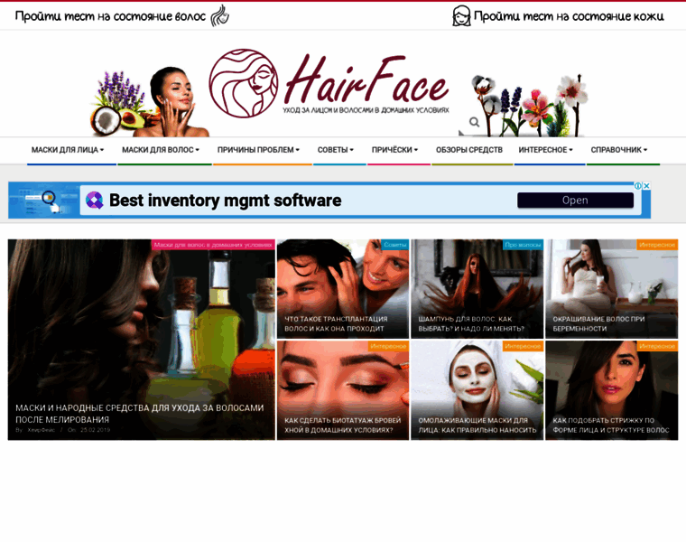 Hairface.ru thumbnail