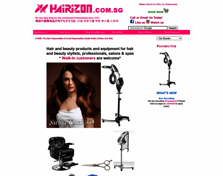 Hairizon.com.sg thumbnail Hairizon.com.sg thumbnail