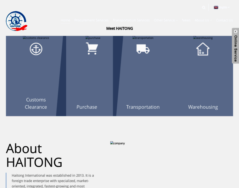 Haitongtransport.com thumbnail Haitongtransport.com thumbnail