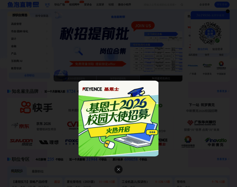 Haitou.cc thumbnail Haitou.cc thumbnail