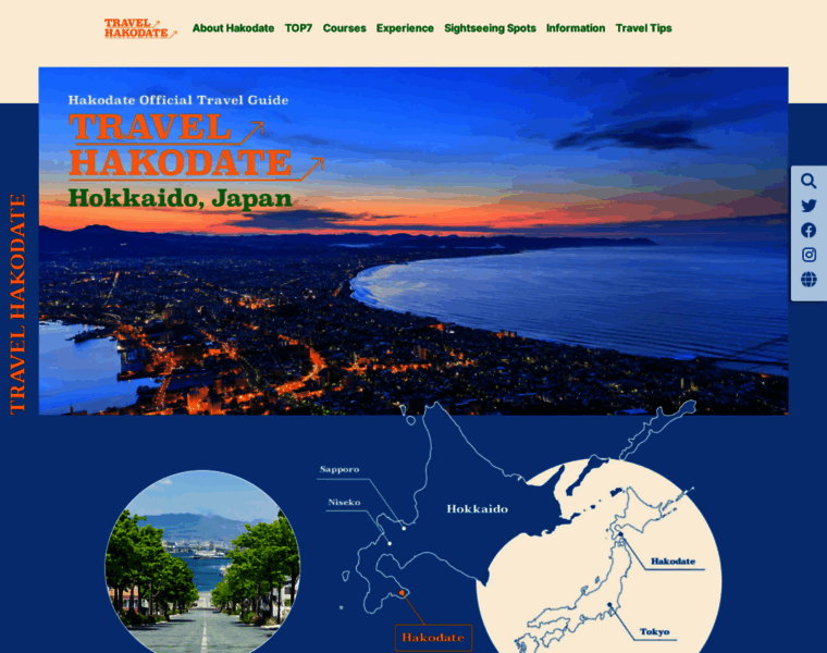 Hakodate.travel thumbnail