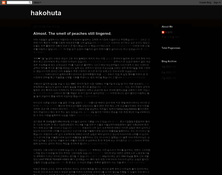 Hakohuta.blogspot.com thumbnail