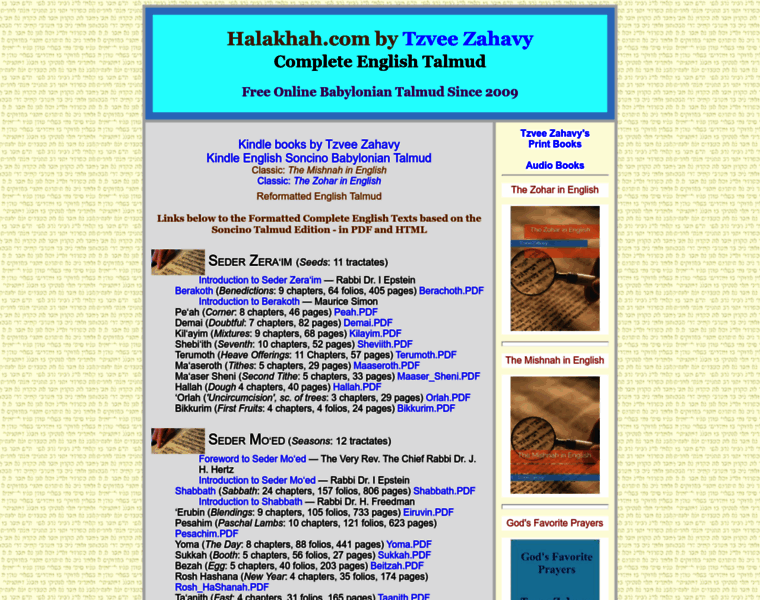 Halakhah.com thumbnail