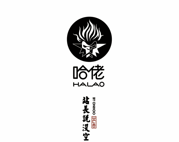 Halao.com thumbnail