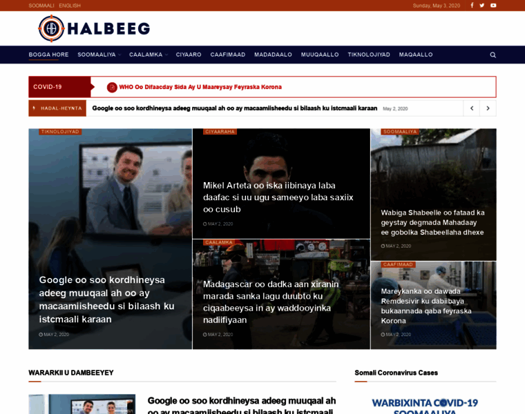 Halbeeg.com thumbnail