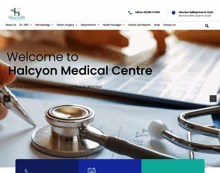 Halcyonmedicalcentre.com thumbnail
