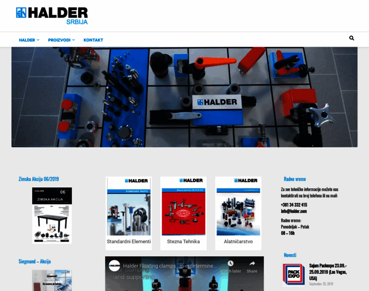 Halder.rs thumbnail