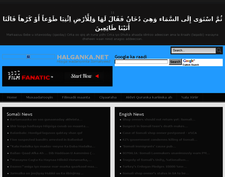 Halganka.net thumbnail