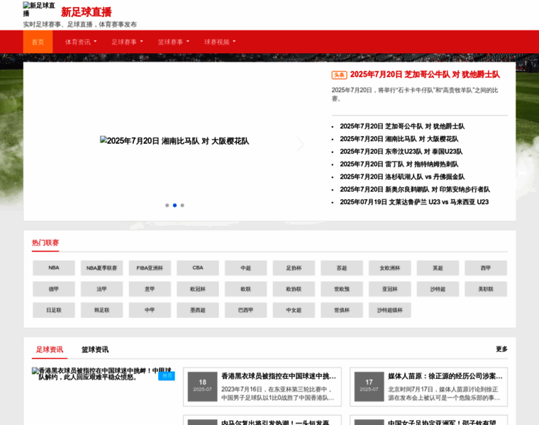 Halifafa.net thumbnail