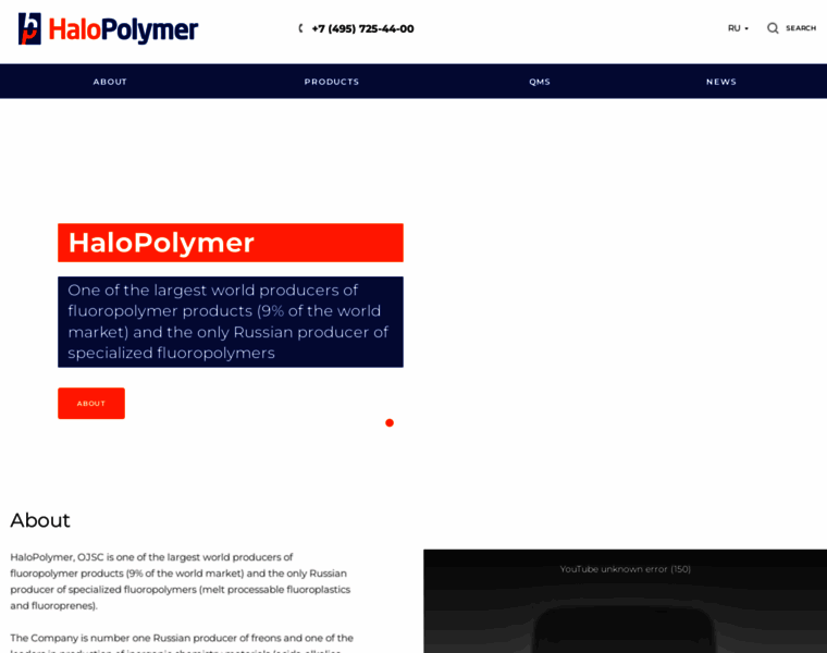 Halopolymer.com thumbnail