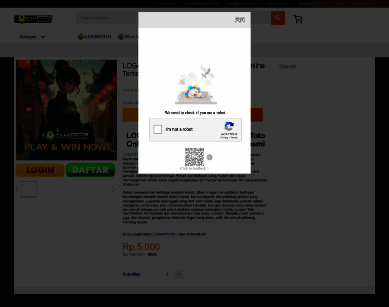 Halotekno.id thumbnail