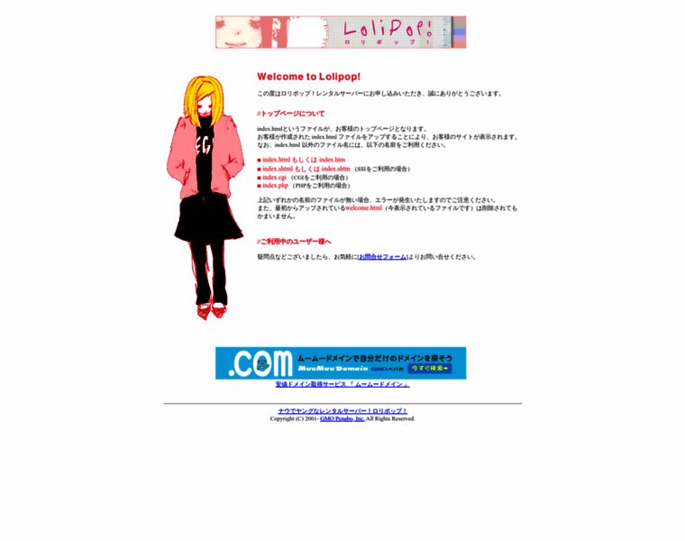 Halweb.org thumbnail