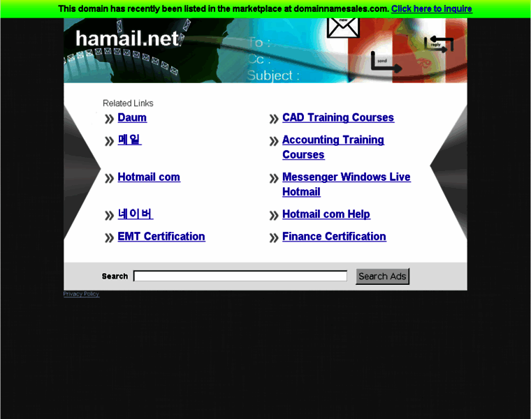 Hamail.net thumbnail