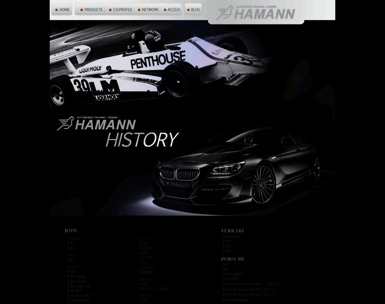 Hamann.co.jp thumbnail