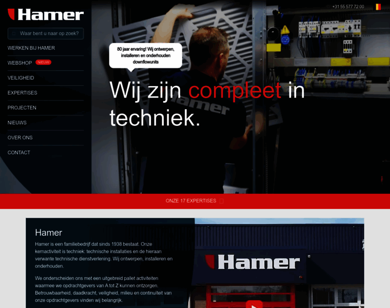 Hamer.net thumbnail